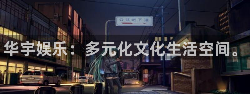 门徒娱乐登陆平台