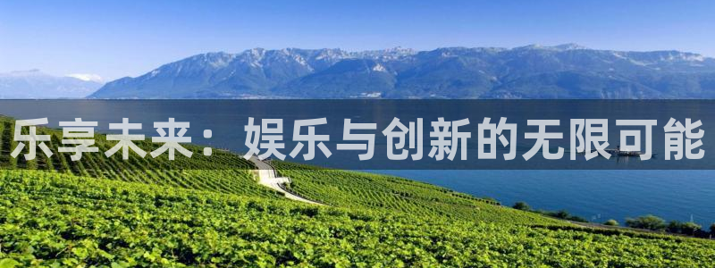 门徒娱乐代理