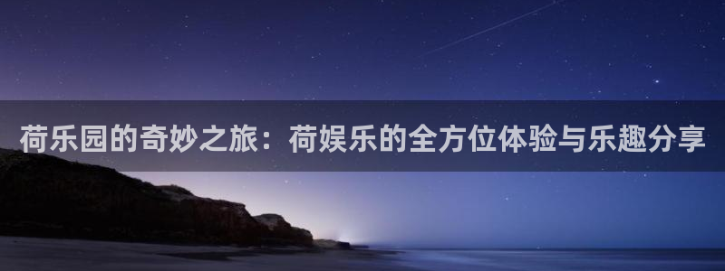 门徒娱乐入口
