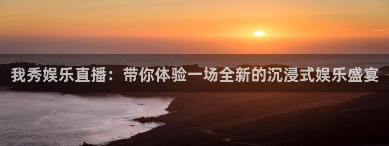门徒娱乐登录注册