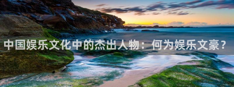 门徒娱乐vk账号查询入口是什么